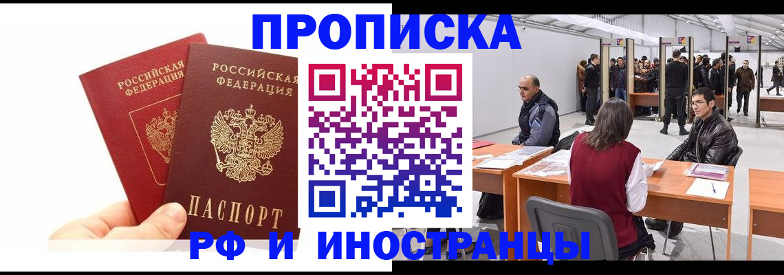 форма 3 в Заозёрном